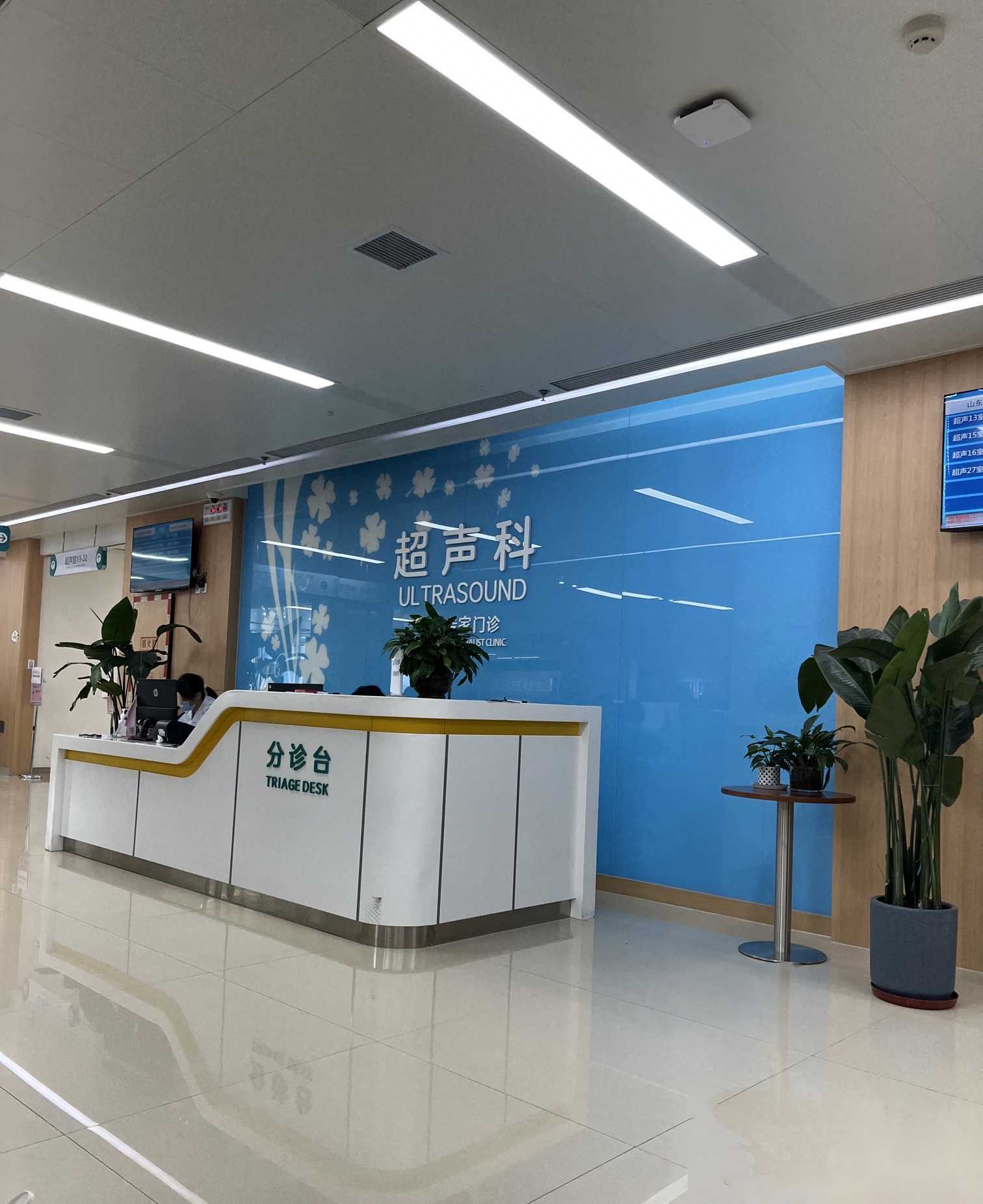 试管治疗中黄体生成关键期管理