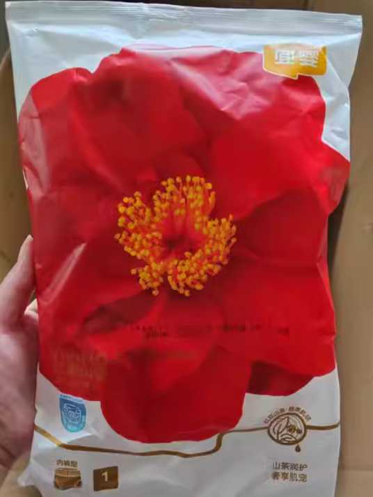 试管宝宝畸形与遗传因素