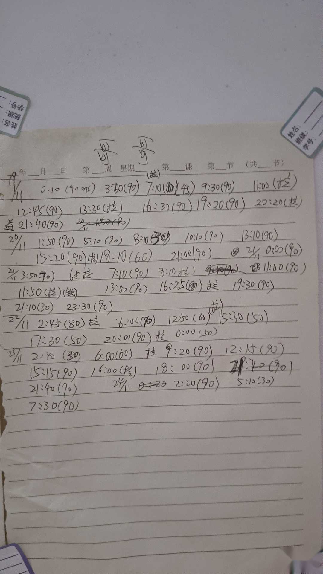 试管助孕如何减少胎儿畸形？