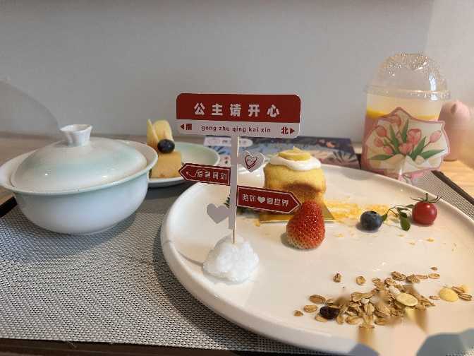 国内试管医院如何选择？