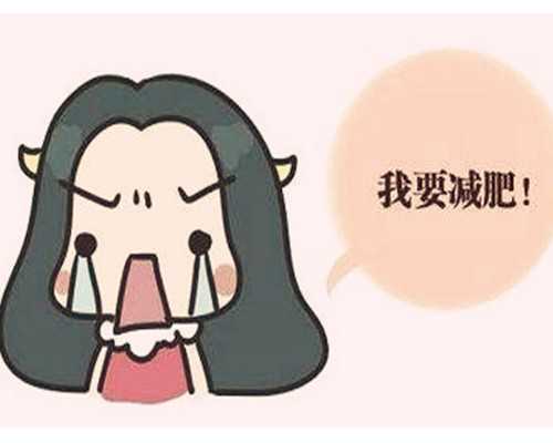 改善精子活力的饮食建议