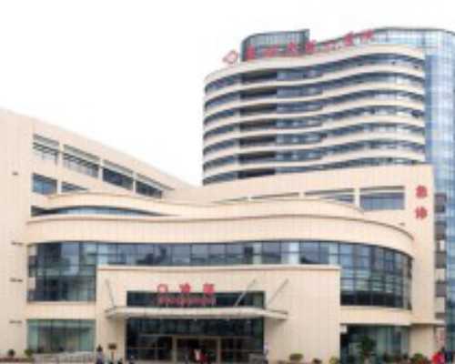 北京十八家试管医院有哪些_北京市做试管婴儿的七家公立医院！