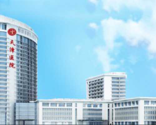 海外试管对精液问题的优势