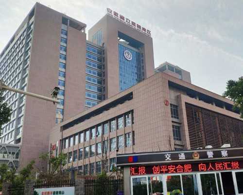 高龄女性做试管成功率高吗？