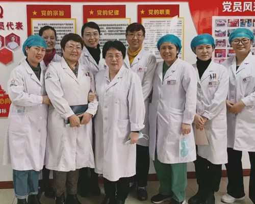 北京代生男孩花费,北京试管婴儿多少钱能报销吗，平均18629元