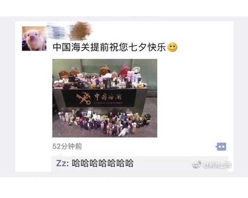 产后束腰带有用吗，产后束腰带的使用方法