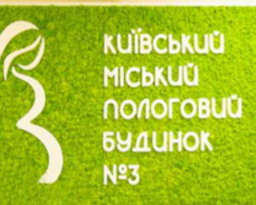 北京可以签约做试管的医院流程！在北京做试管婴儿费用要多少?！