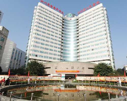 北京代怀包儿子|揭阳三代试管北京哪个医院