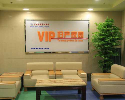 北京代怀医院经历,北京供卵公司博诺,北京供卵不排队医院