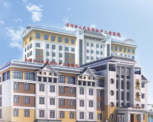 北京高龄供卵平台,北京有正规的供卵试管机构吗？北京正规供卵试管医院推荐